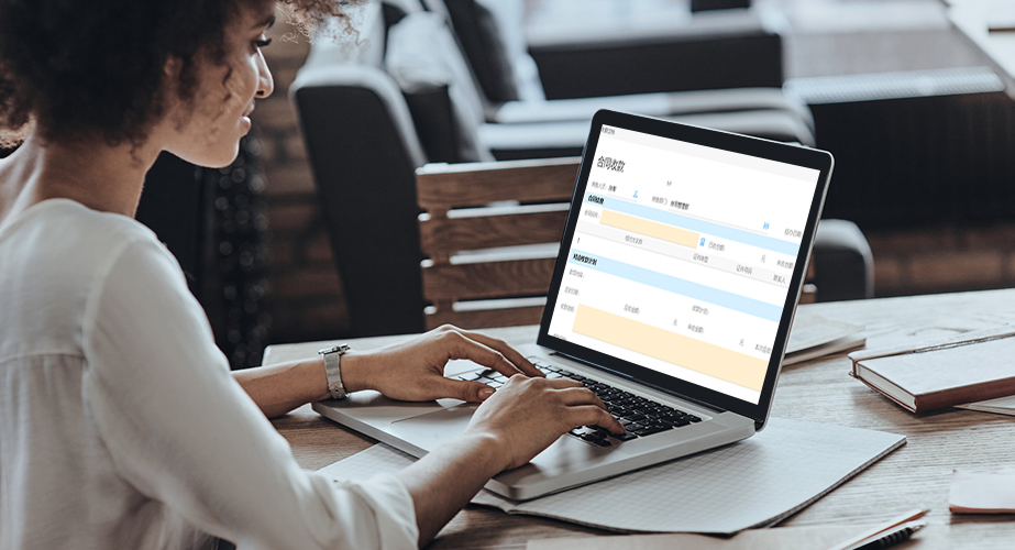 合規(guī)管理 提升效率3