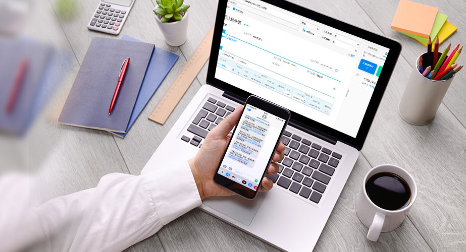 項(xiàng)目協(xié)同解決方案10