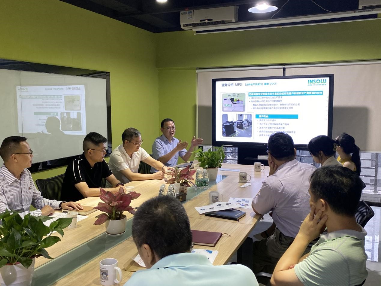 天河科技園黨委書記詹延遵同志蒞臨我司指導工作4.jpg